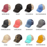 CC Multi Level Criss-Cross Pony Cap | Adult and Kid Sizes