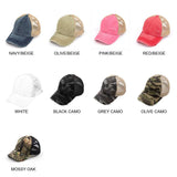 CC Multi Level Criss-Cross Pony Cap | Adult and Kid Sizes